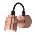 MONZA High Power Adjustable Wall Mounting Spotlight 04