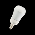 6x 7w SES Energy Saving T2 Spotlight