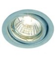 Adjustable Outdoor Recessed Soffit Light Fitting